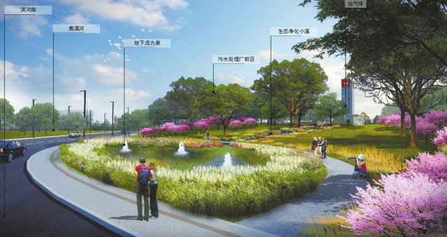 MBR工(gōng)藝成都(dōu)首座四川最大(dà)地(dì)埋式污水(shuǐ)處理(lǐ)廠8月(yuè)份通(tōng)水(shuǐ) MBR工(gōng)藝成都(dōu)首座四川最大(dà)地(dì)埋式污水(shuǐ)處理(lǐ)廠8月(yuè)份通(tōng)水(shuǐ)