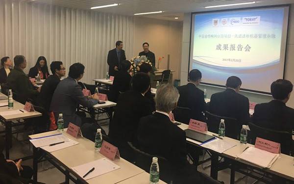 先進血液透析機管理(lǐ)系統示範項目驗收儀式在南(nán)京舉行(xíng) 先進血液透析機管理(lǐ)系統示範項目驗收儀式在南(nán)京舉行(xíng)