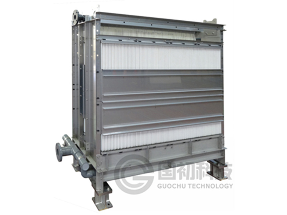 Flat Ceramic Membrane