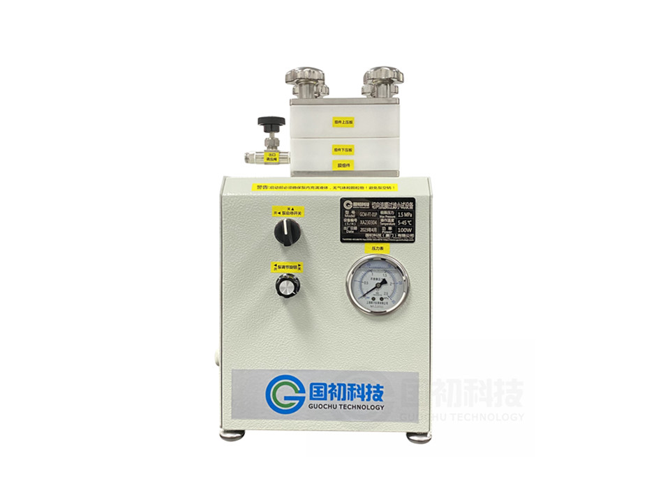 小(xiǎo)型切向流系統